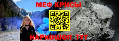 экстази Старая Купавна