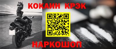 мдма Среднеуральск