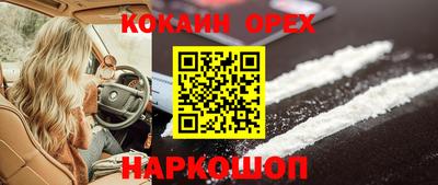 мдма Среднеуральск
