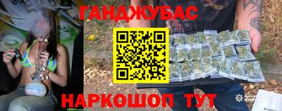 мдма Среднеуральск