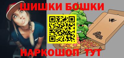 экстази Старая Купавна