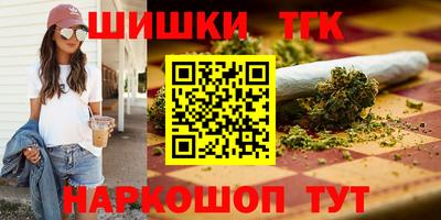 мдма Среднеуральск