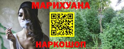 мдма Среднеуральск