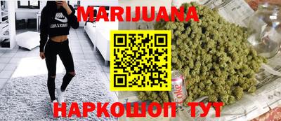 экстази Старая Купавна