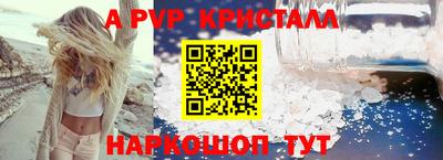 мдма Среднеуральск