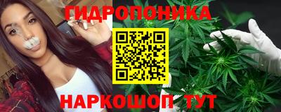 экстази Старая Купавна