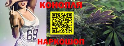 мдма Среднеуральск