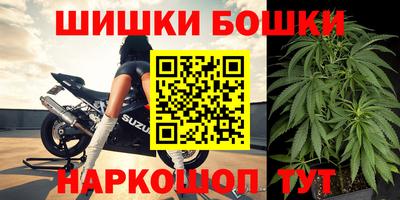 мдма Среднеуральск