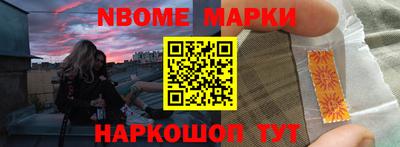 мдма Среднеуральск