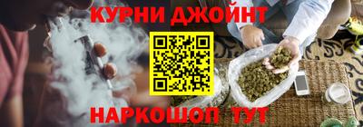 крисы Ставрополь