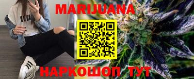 экстази Старая Купавна