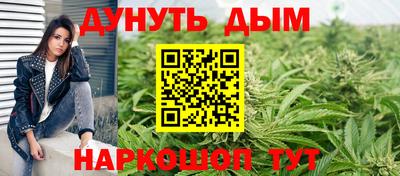экстази Старая Купавна