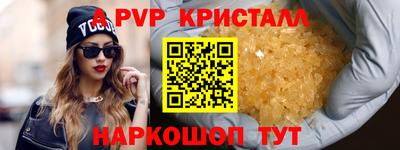 мдма Среднеуральск