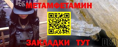 мдма Среднеуральск