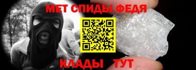 экстази Старая Купавна