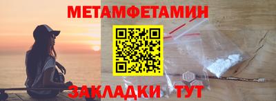 экстази Старая Купавна