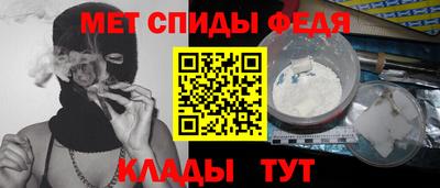 мдма Среднеуральск