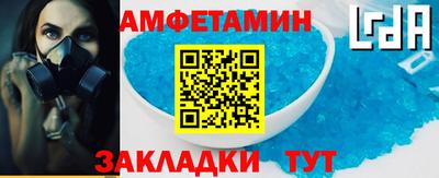 экстази Старая Купавна