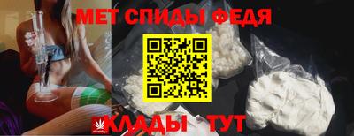 экстази Старая Купавна