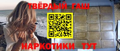 экстази Старая Купавна