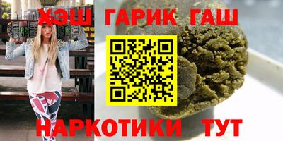 экстази Старая Купавна