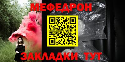 мдма Среднеуральск