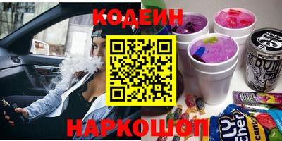 мдма Среднеуральск