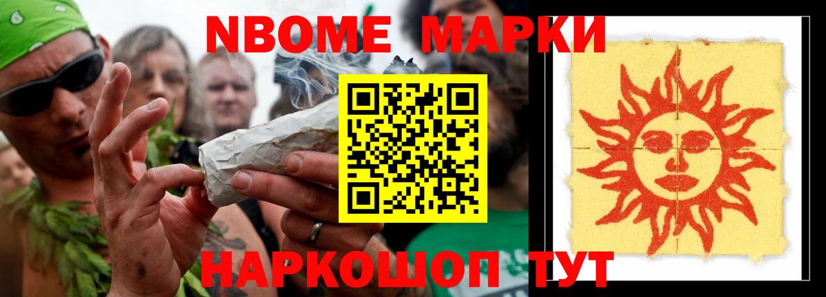 Уварово  ЛСД экстази ecstasy  Лсд 25 экстази кислота  Вход с VPN 